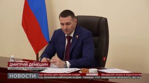 Визит к губернатору: экскурсия для школьников. Новости. 07/05/2026. GuberniaTV