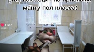 Перезалив (у Лейлы др!!!!🥳🥳🥳🥳🥳🥳)