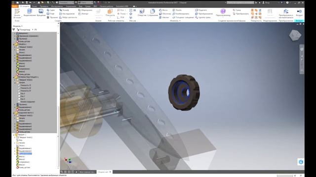 222 УРОК 5 ПосадКА под прижимы. Точилка для ножей с поворотным механизмом в Autodesk Inventor