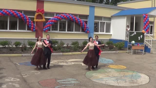 Вальс 2 - Последний звонок в 9 классах (22.05.2021) Школа 61