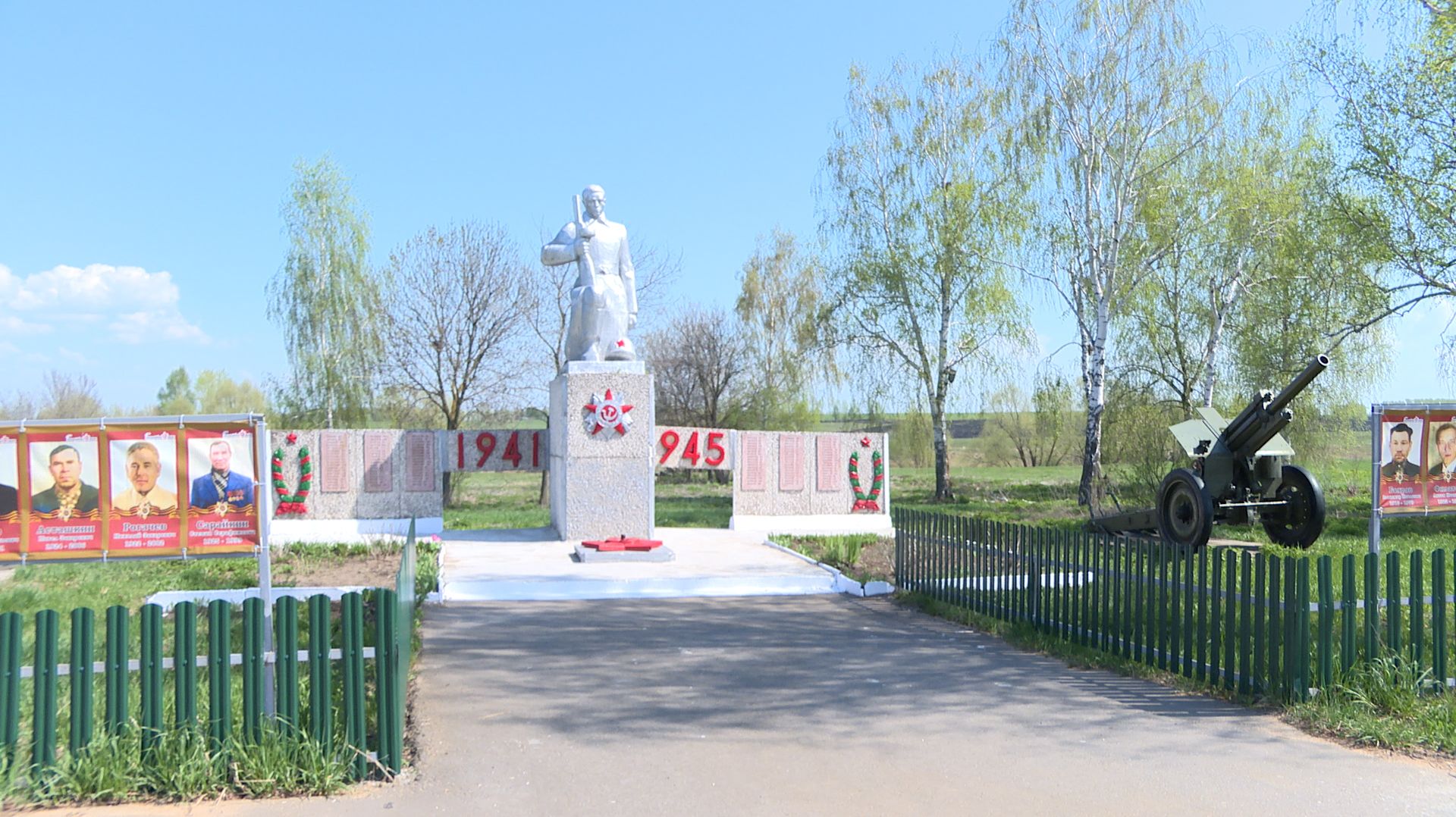 Авторская программа журналиста Николая Лобанова "Время и люди"