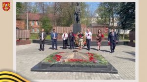 Нотариусы Подмосковья возложили цветы к Мемориалу в Одинцово