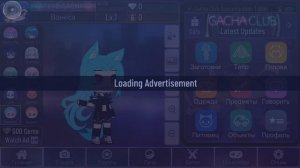 Перс