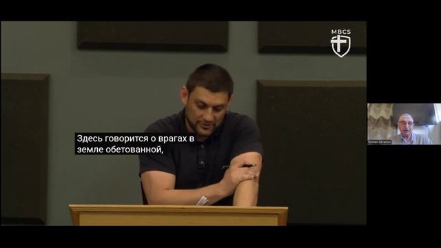 П. Шаллер Лидерство