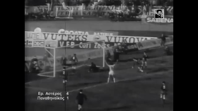 81. Сезон 1970-1971 г.г. Кубок ЕвропейскихЧемпионов. Обзор 1-2 финала