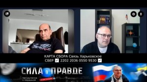 ТРУДНО РАЗГОВАРИВАТЬ с РЕЖИМОМ