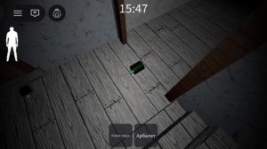Granny: Multiplayer Gameplay