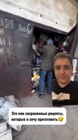 Видео от Департамент Вирусного Контента | ДВК