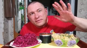 мукбанг/вкусняшки/Рисовая каша и салат свекольный/