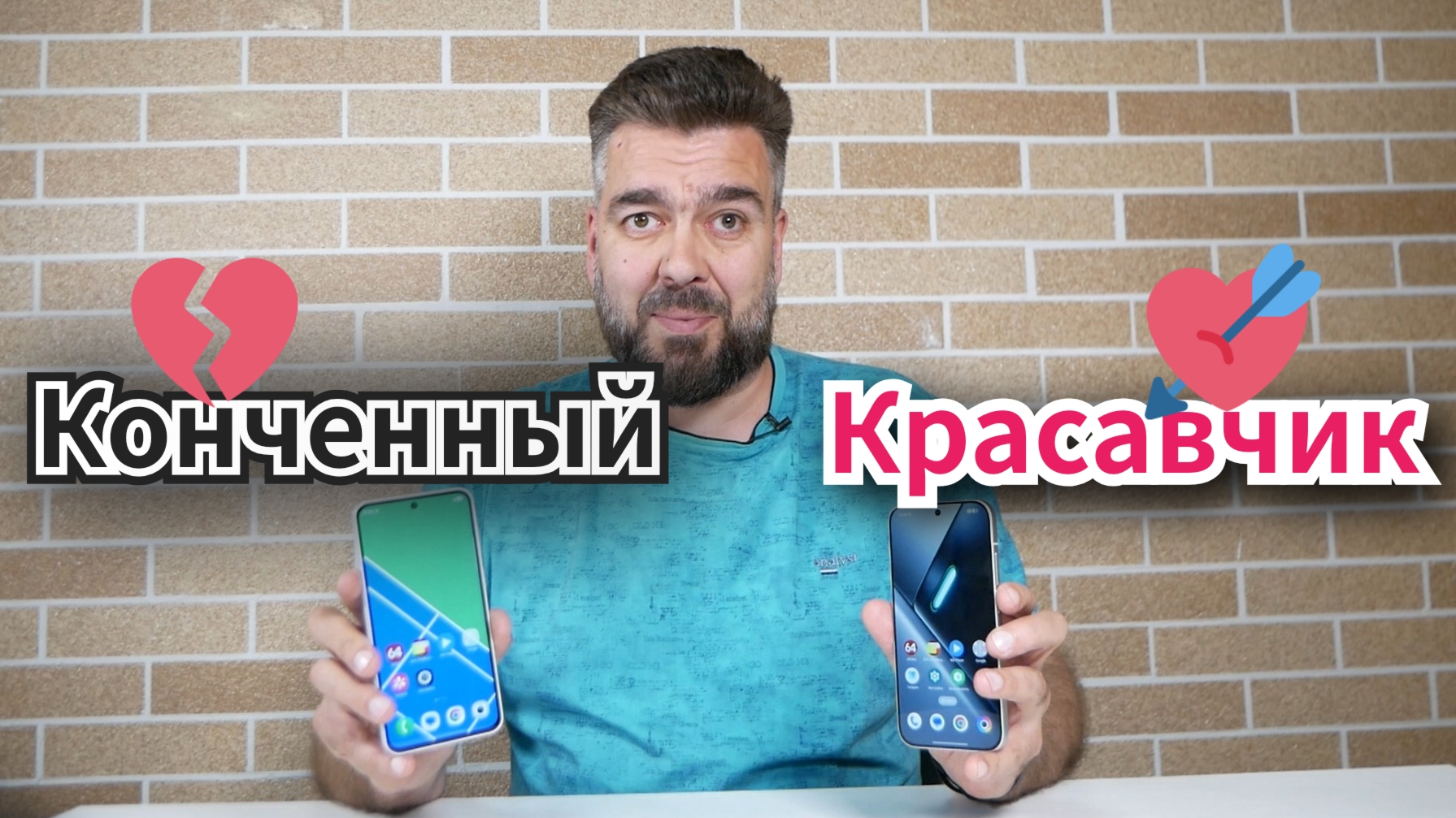 УНИЖЕНИЕ САМСУНГ! POCO X8 Pro против Samsung Galaxy A37! Сравнение от / Арстайл /