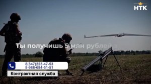 Контракт - путь к победе