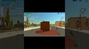 я сегодня буду играть ночью иру