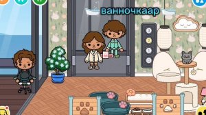 моё первое видео, рум тур по дому)✨🤍