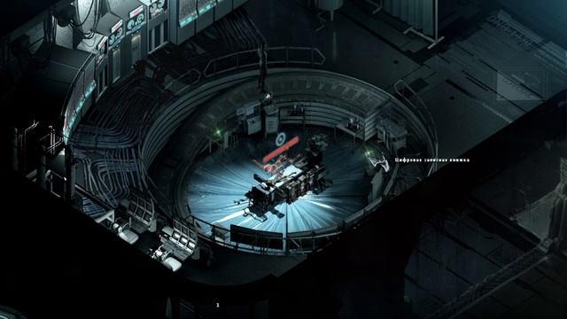 STASIS 4