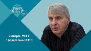 «Литература против смерти – Как книги спасают от бессмысленности жизни?» Профессор МПГУ Е.В.Жаринов