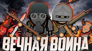 1000 ЛЕТ ОКОПНОЙ ВОЙНЫ С ДЕМОНАМИ В РИМВОРЛД | RIMWORLD TRENCH CRUSADE