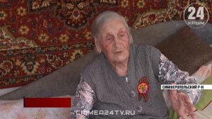 В Крыму поздравили ветеранов Великой Отечественной войны в преддверии Дня Победы