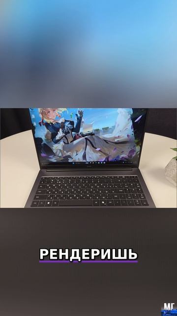 🙃 У этого ноутбука превосходный аккумулятор? / Обзор MagicBook X16 смотреть онлайн