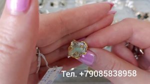Серебряные украшения 💎 Индия 💎 07.05.26 г.