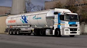 ETS2 1.59 РУССКАЯ СБОРКА КАРТ ● КОНВОИ ПО РОССИИ ● СЕРВЕР РАБОТАЕТ 24/7 ● ДАЛЬНОБОЙЩИКИ РУЛЬ MOZA