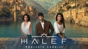 Преемник: зов предков - 30 серия (2025) / Halef: Köklerin Çağrısı