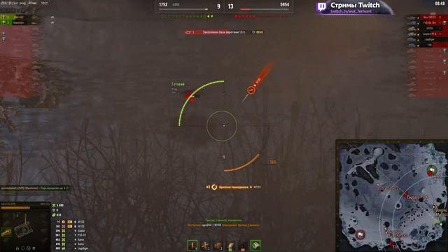 [Fermani wot] DBV-152 и Manticore ● Минус шесть целей каждому и это уже просто издевательство в WOT