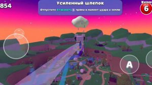 как на самом деле выглядит все локации в игре супер мишка приключения