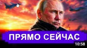 Всё это финал_ На столицу полетело после заявления. Доложили тревожные новости!