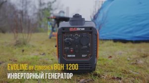 Бензиновый генератор EVOline BQH 1200