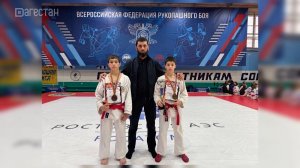 Дагестанские спортсмены по рукопашному бою завоевали медали в Волгодонске