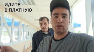 КУДА ПРОПАЛИ ДОКУМЕНТЫ У СТАРИКОВ ?