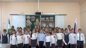 Солдат СОШ №4 4А