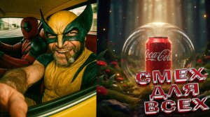 ПРИКОЛЫ ДЛЯ ВЗРОСЛЫХ | ЧУДИКИ ИЗ ТИК ТОК | ЛУЧШИЕ ПРИКОЛЫ 2025 | НОВЫЕ ПРИКОЛЫ 2025