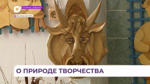 Приморский умелец за 40 лет создал около тысячи удивительных картин и поделок