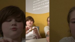Я в школе