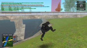 бам бум бум