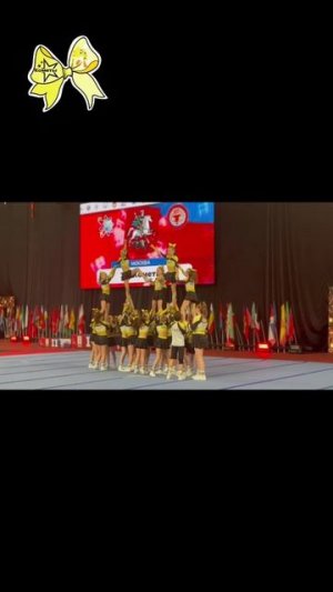 Неделя ЧИР Спорта в Москве 1-6 мая 2026