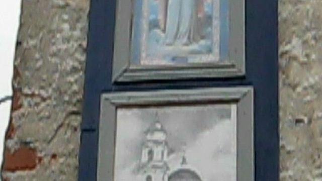 покровское 2008 год смотреть онлайн