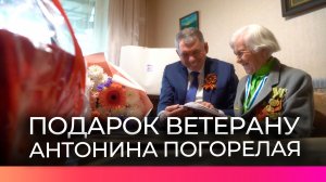 Фронтовая медсестра рассказала о военных годах в преддверии Дня Победы