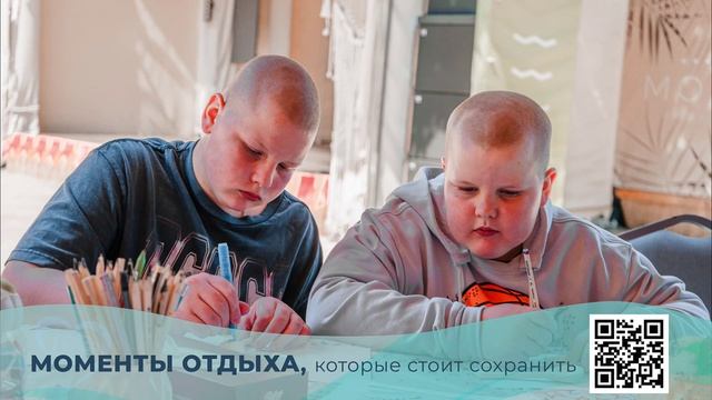 7 мая ТВ