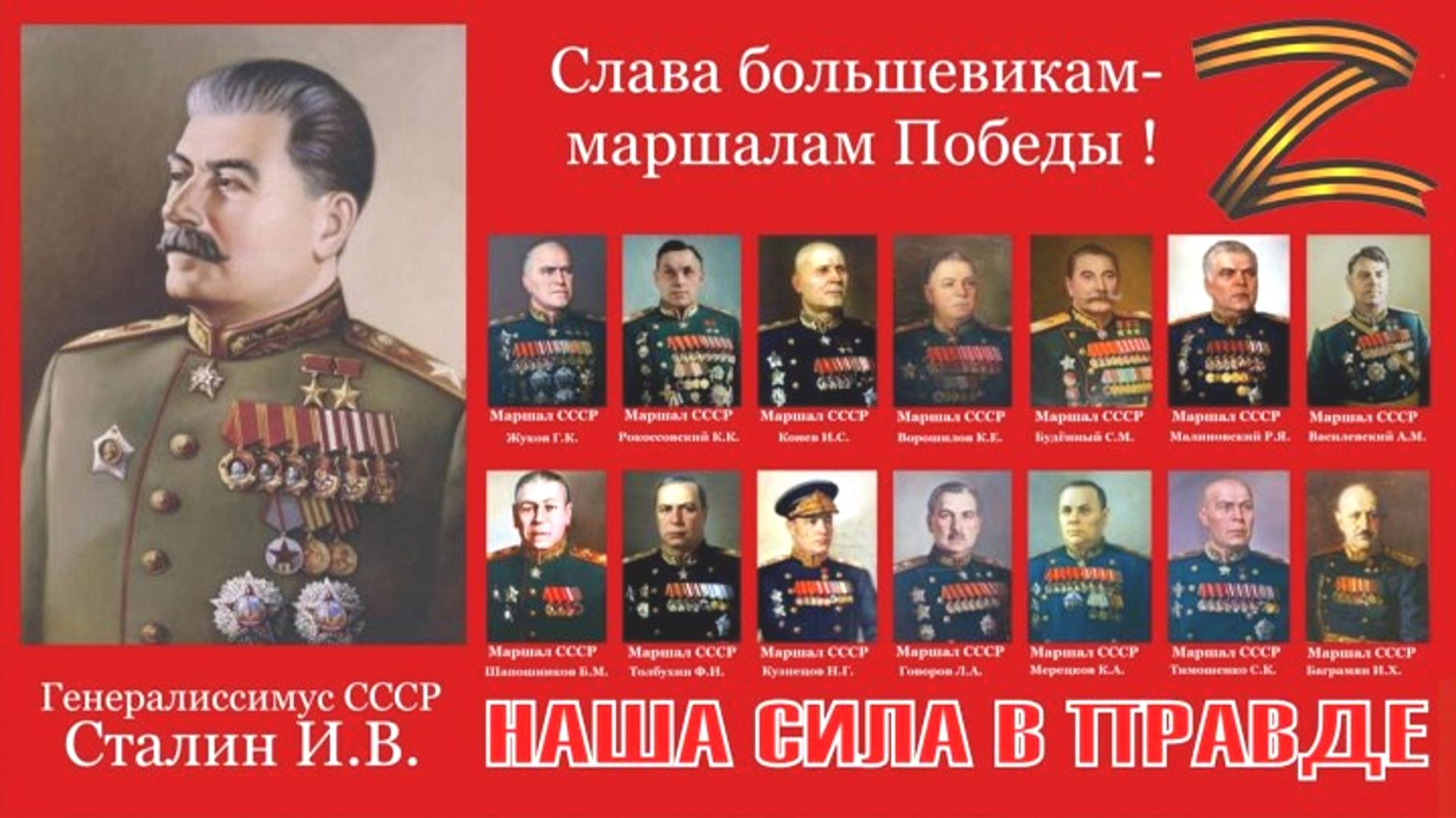 Драпировка Мавхолея Ленина на 9мая  #луафАсра#КолмогоровГеннадий#засечечник