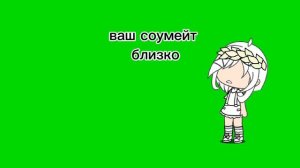я уже бегу за тобой 😏😏😊😊