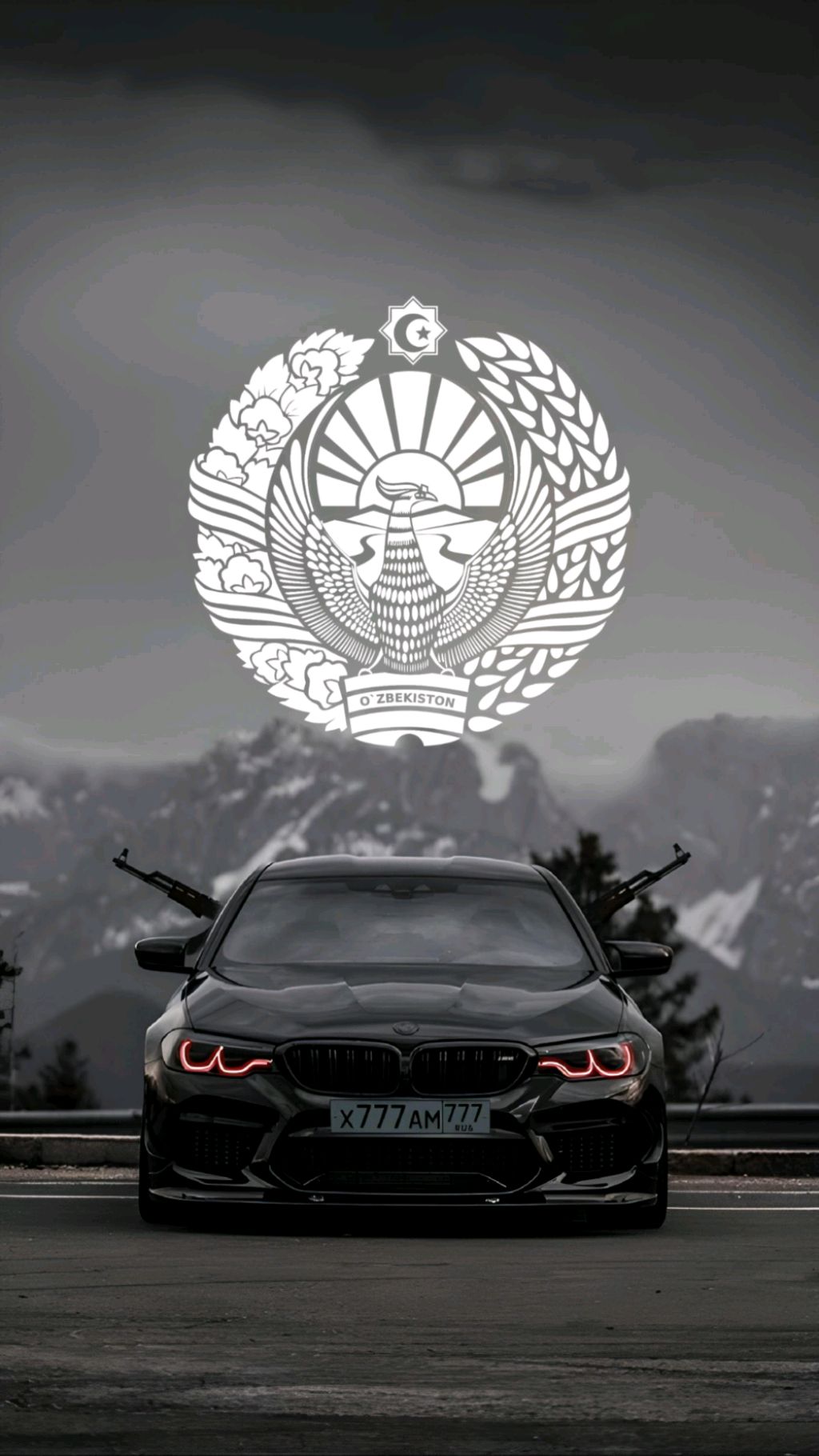 Гуляем😉
