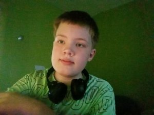 Гулянка