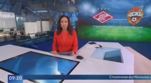 Первый канал: Акция «Бессмертный полк» прошла на матче Спартак-ЦСКА