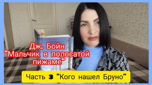 Книга, с которой ты проживаешь две жизни