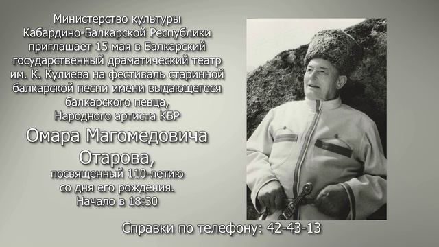 07-05-2026 смотреть онлайн