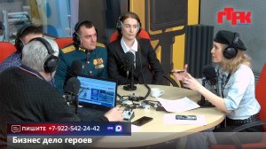 Live:«Маевка» от 7 мая 2026 года