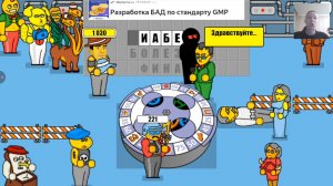 Разговоры о важном о Романе Мещанинова интервью Поле плюс 2 незнакомый чел победа но деньги украли