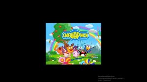 22 IN 1 (PS2-PSP-GBC-SNES-NES-GEN-NGC-WII-PC-WII U-1 exe game) Gameplay